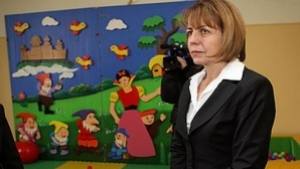 Конфликт между охранител и възпитаник на дома Асен Златаров