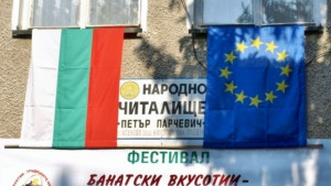 Занаятите на дедите ни нека ги помним