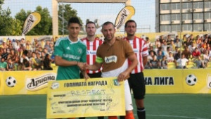 Бургазлия на проби в Лудогорец
