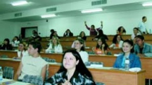 190 на изпит по история в РУ