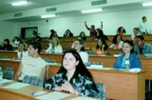 190 на изпит по история в РУ