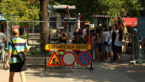 Частично затвориха Малката главна за ремонт