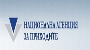 Възможност за освобождаване от стари задължения