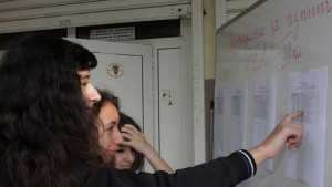 1014 свободни места в гимназиите за трето класиране след 7
