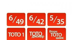 Петимата тото милионери все още не са си потърсили печалбата