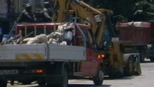 Ограничение на движението