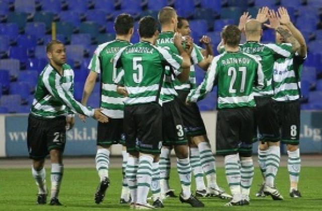 Черно море приема Лудогорец на старта