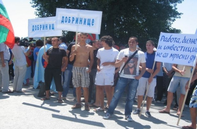 Нов протест в подкрепа на промените в Закона за горите край Симитли