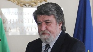 България ще излага в Лувъра но и експонати от него