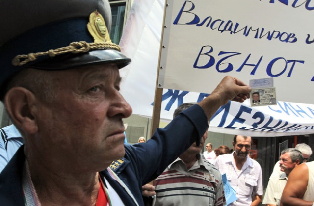 Железничарите готвят втори протест