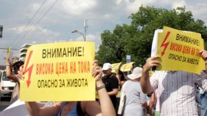 БСП с 361 000 подписа в подкрепа на референдум за
