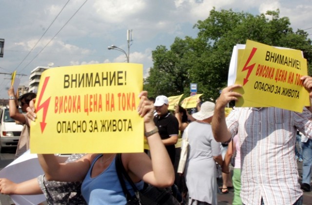 БСП с 361 000 подписа в подкрепа на референдум за АЕЦ Белене