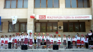 Град Левски бе домакин на юбилеен международен кооперативен ден