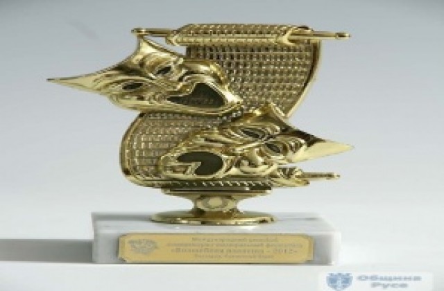 Талантите от „Артистисимо” с поредна награда от фестивал