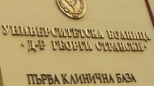 Добро е общото състояние на младежа след инцидента с колата