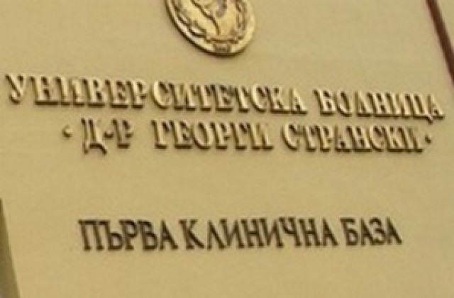 Добро е общото състояние на младежа след инцидента с колата на кмета