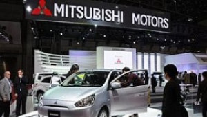 Мицубиши продава завод в Холандия за 1 евро