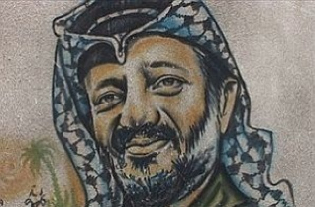 Вдовицата на Ясер Арафат ще сезира френското правосъдие за смъртта на мъжа си