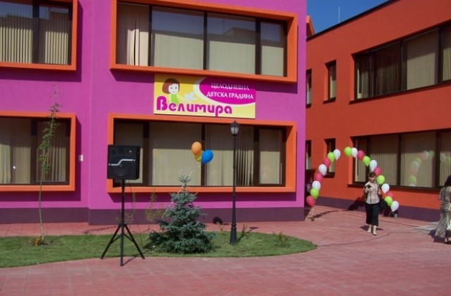 Район „Тракия” закупи 40 климатика за 2 детски градини