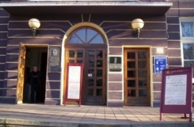 Общинският съвет предостави собствена база на театър „Любомир Кабакчиев”
