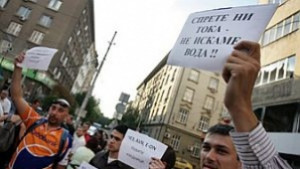Десетки протестираха срещу 13 поскъпване на тока