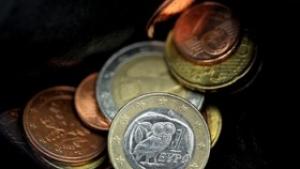Гърция ще приватизира лотарията