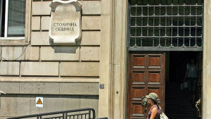 Художници скочиха срещу Столична община заради търг за терени