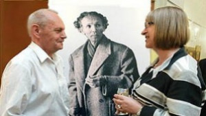 Цецка Цачева откри изложба на Илия Бешков в Народното събрание