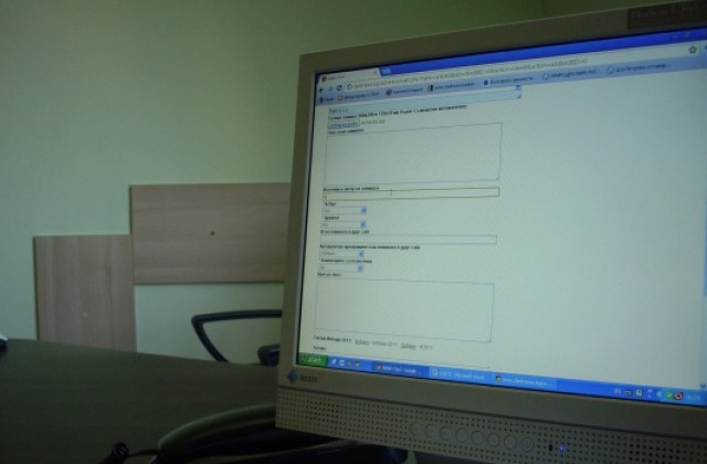 ИТ специалисти от РУ помогнаха на инвалид да възстанови общуването си със света