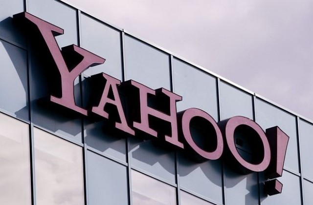 Yahoo разследва проникване в мейлите на половин милион потребители