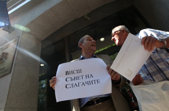 Президентът притеснен от протеста на съдиите