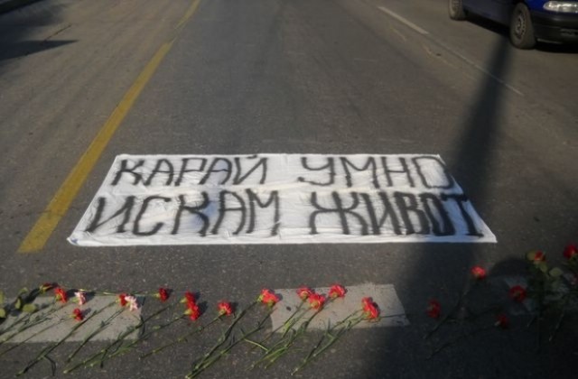 Гледат делото за прегазената Лора