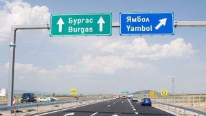 Шофьорите по Тракия имат няколко варианта за връзка между Ямбол
