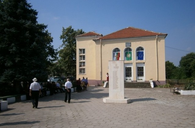 Прошек възстановяват Славянския дом в Ябълково с помощта на общината