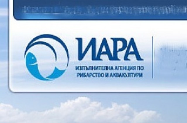ИАРА подписа договор с фирма от Долна Митрополия