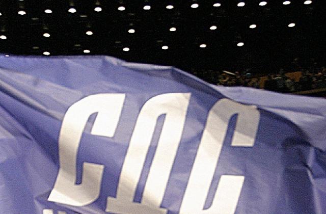 Членовете на СДС избират днес председател на партията