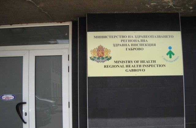 Леко повишаване на заболяемостта от остри заразни болести в Габровско