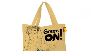Green on инициатива в подкрепа на И аз мога