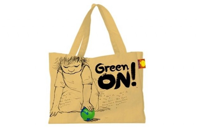 Green on! - инициатива в подкрепа на „И аз мога”