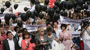 Фармацевтите излизат на протест пред здравното министерство