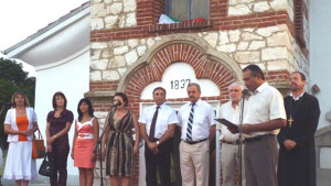 135 години от кървавата трагедия в село Любенова махала