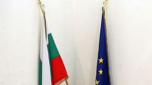 Само признанията които не помогнаха