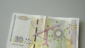 Ще съдят шофьор опитал да подкупи полицаи с 10 лв