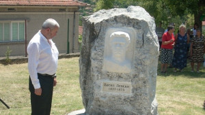 Откриха барелеф на Васил Левски в Самоводене