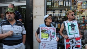 20 души протестираха срещу скока на тока