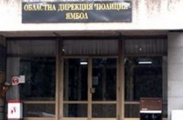 Образуваха бързо производство за опит за кражба на пари от магазин