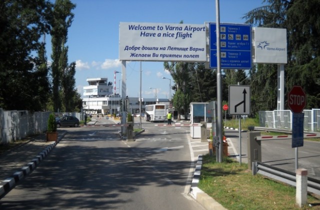 Подозрителен багаж затвори временно Летище Варна