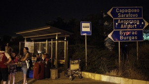 Засилват охраната на хотели с израелски гости