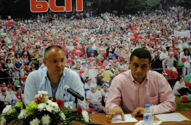 Преизбраха лидера на БСП Варна