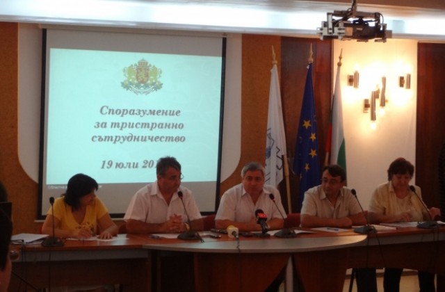 Подписа се споразумение за тристранно сътрудничество в областта на социалните услуги